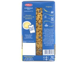 ΜΕΛΙΣΣΑ | Αχιβάδα Ψιλή 500g