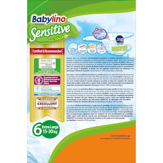 BABYLINO | Πάνες Μωρού Sensitive Χαμομήλι Νο6 15-30kg 15 Τεμάχια
