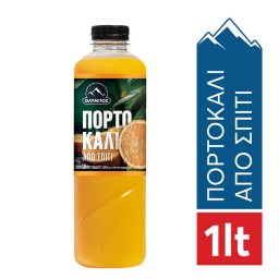 Φυσικός Χυμός Πορτοκάλι Aπό Σπίτι 1lt