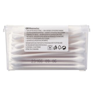 CARE | Μπατονέτες  200 Τεμάχια