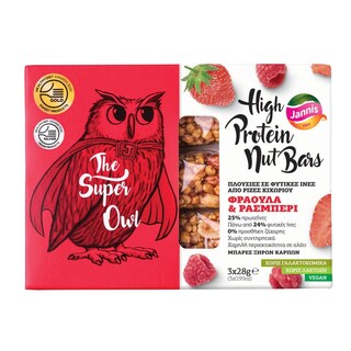 JANNIS | Μπάρες Πρωτεΐνης Ξηροί Καρποί Φράουλα & Ράσμπερι 3x28g