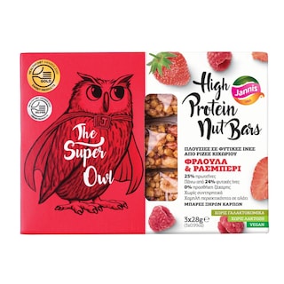 JANNIS | Μπάρες Πρωτεΐνης Ξηροί Καρποί Φράουλα & Ράσμπερι 3x28g