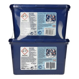 SKIP | Kάψουλες Πλυντηρίου Ρούχων Ultimate Spring Fresh 15 Μεζούρες 1+1 Δώρο