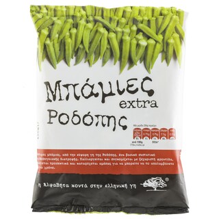ΑΒ ΚΟΝΤΑ ΣΤΗΝ ΕΛΛΗΝΙΚΗ ΓΗ | Μπάμιες Extra Ροδόπης Κατεψυγμένες 450g