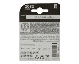 DURACELL | Μπαταρίες Λιθίου CR2032 2 Τεμάχια