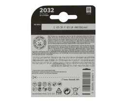 DURACELL | Μπαταρίες Λιθίου CR2032 2 Τεμάχια