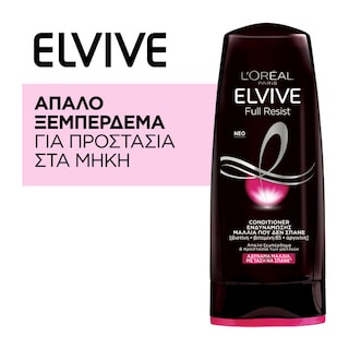 ELVIVE | Κρέμα Μαλλιών Full Resist  200 ml