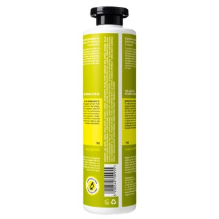 OLIVEWAY | O.W.ΣΑΜΠΟΥΑΝ ΣΥΧΝΟ ΛΟΥΣΙΜΟ  500ML