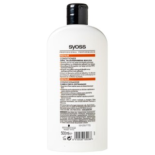 SYOSS | ΜΑΛΑΚΤΙΚΗ ΚΡΕΜΑ REPAIR 500 ML