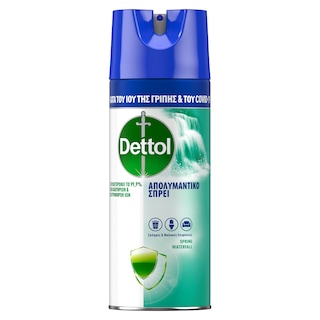 DETTOL | Απολυμαντικό Spray Spring Waterfall Αποκλειστικά Online 3x400ml