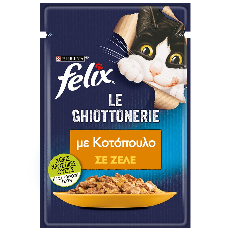 FELIX Γατοτροφή AGAIL Κοτόπουλο σε Ζελέ 85g