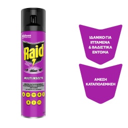 RAID | Εντομοκτόνο Spray Multi Insects 400ml