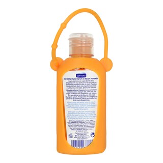 SEPTONA | Αντισηπτικό Gel Χεριών Πορτοκάλι 80ml + Θήκη