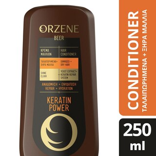 ORZENE | Κρέμα Μαλλιών Ταλαιπωρημένα Ξηρά Μαλλιά 250ml