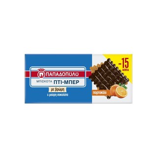 ΠΑΠΑΔΟΠΟΥΛΟΥ | ΠΤΙ ΜΠΕΡ | Μπισκότα Πτι Μπερ Βρώμη Πορτοκάλι Μαύρη Σοκολάτα 200g Έκπτωση 0.15Ε