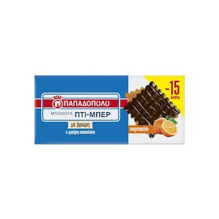 ΠΑΠΑΔΟΠΟΥΛΟΥ | ΠΤΙ ΜΠΕΡ | Μπισκότα Πτι Μπερ Βρώμη Πορτοκάλι Μαύρη Σοκολάτα 200g Έκπτωση 0.15Ε