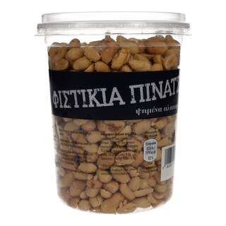 ΑΒ | ΞΗΡΟΙ ΚΑΡΠΟΙ PEANUTS 530 GR