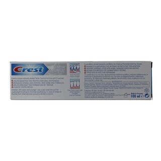 CREST | ΟΔΟΝΤΟΚΡΕΜΑ ΠΕΤΡΑΣ WHITE 100 ML