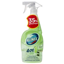 KLINEX | Καθαριστικό Spray 4σε1 750ml Έκπτωση 35%