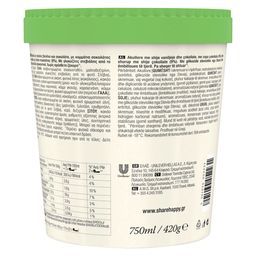 ΕΒΓΑ | . . 750 ML