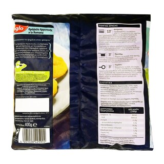 IGLO | ΕΤΟΙΜΟ ΦΑΓΗΤΟ ΚΑΤΕΨΥΓΜΕΝΟ ΚΑΛΑΜΑΡΑKIA ALA ROMANA 400GR