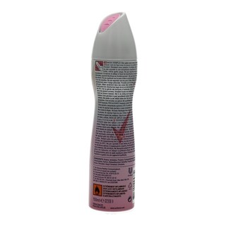 REXONA | ΑΠΟΣΜΗΤΙΚΟ SPRAY TROPICAL 150 ML