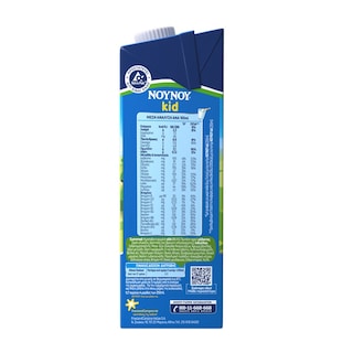 ΝΟΥΝΟΥ | KID | Ρόφημα Γάλακτος Kid Υψηλής Θερμικής Επεξεργασίας 2 Ετών 1lt Έκπτωση 0.30Ε