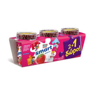 SMART | Παιδικό Γιαούρτι Φράουλα 2+1 Δώρο 3X145 gr 3X145ΓΡ (2+1 ΔΩΡΟ)