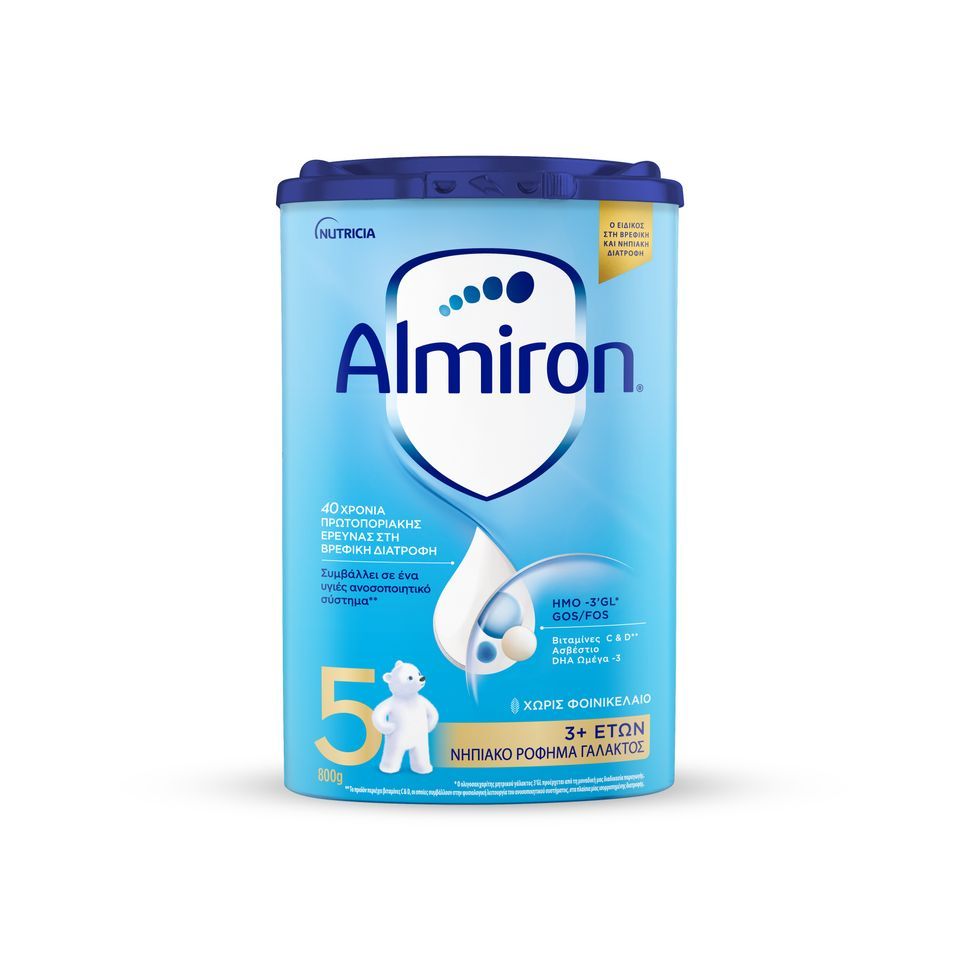 ALMIRON Γάλα Νηπιακό Σκόνη Easypack Νο5 3+ Ετών 800gr