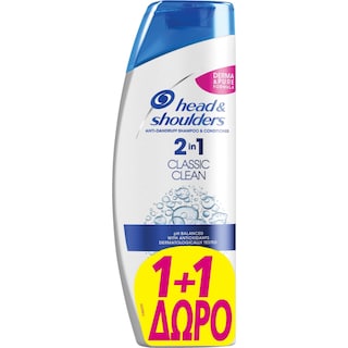 HEAD&SHOULDERS | Σαμπουάν Classic Clean Αντιπιτυριδικό 360ml 1+1 Δώρο