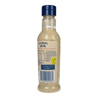 HELLMANN'S | Σάλτσα Honey Mustard 210 ml