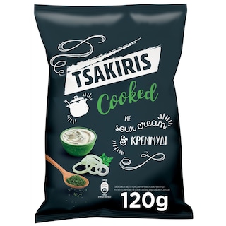 ΤΣΑΚΙΡΗΣ | Τσιπς Cooked Sour Cream & Κρεμμύδι 120g