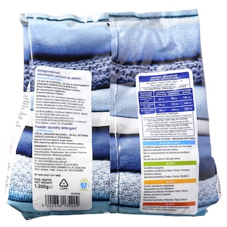 ΑΒ | Σκόνη Πλυντηρίου Ρούχων Θαλασσινή Φρεσκάδα 20 Μεζούρες