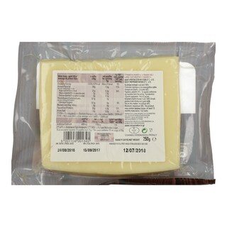 ΧΩΡΙΟ | ΓΡΑΒΙΕΡΑ 250 GR 250ΓΡ