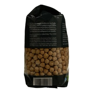 ΑΒ ΒΙΟ | ΡΕΒΥΘΙΑ ΜΙΚΡΟΣΠΕΡΜΑ ΓΡΕΒΕΝΩΝ 500 GR