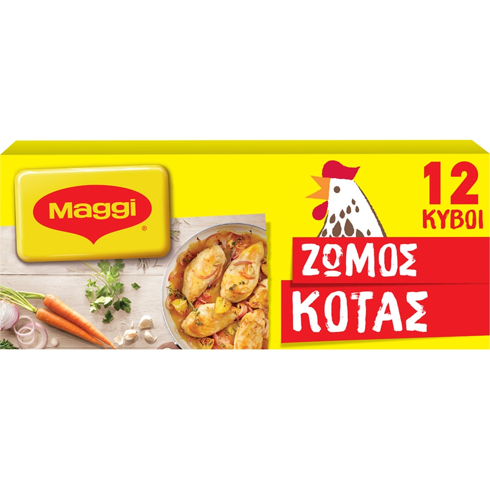 Κύβοι Ζωμού Κότας 6 Lt 12Τεμάχια 132gr