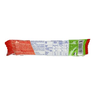 SWEET & BALANCE | Σοκολάτα Γάλακτος Στέβια 35gr