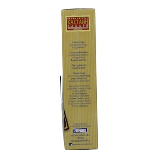 ΖΩΓΡΑΦΟΣ | Ζάχαρη Καστανή 500g