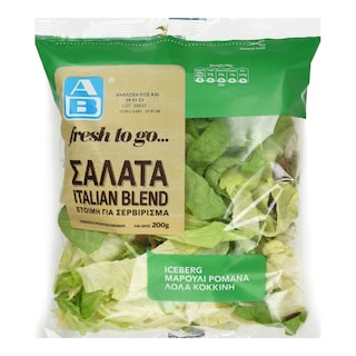 ΑΒ | Σαλάτα Italian Blend 200g