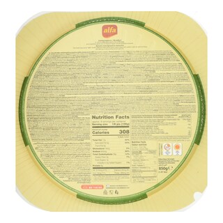 ALFA | Πίτα με Σπανάκι και Φέτα Μετσόβου 850 g 1.5E