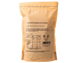 ΑΒ | Ηλιόσπορος Ψημένος & Αλατισμένος 240gr