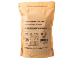 ΑΒ | Ηλιόσπορος Ψημένος & Αλατισμένος 240gr