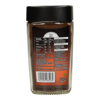 NESCAFE | CLASSIC | ΣΤΙΓΜΙΑΙΟΣ ΚΑΦΕΣ ΚΑΡΑΜΕΛΑ 115 GR