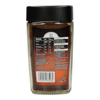 NESCAFE | CLASSIC | ΣΤΙΓΜΙΑΙΟΣ ΚΑΦΕΣ ΚΑΡΑΜΕΛΑ 115 GR