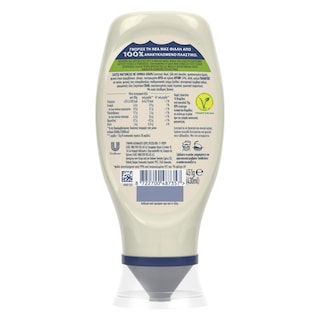 HELLMANN'S | Μαγιονέζα XLight Squeezy 430ml