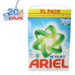ARIEL | ΣΚΟΝΗ ΠΛΥΝΤΗΡΙΟΥ ΡΟΥΧΩΝ ALPINE 50 ΜΕΖ