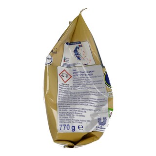 SKIP | ΣΚΟΝΗ ΠΛΥΝΤΗΡΙΟΥ ΡΟΥΧΩΝ ULTIMATE KLINEX ECO 11 ΜΕΖ