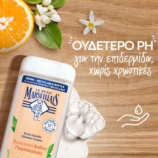 LE PETIT MARSEILLAIS | Αφρόλουτρο Ενυδατικό Άνθη Πορτοκαλιάς 650ml