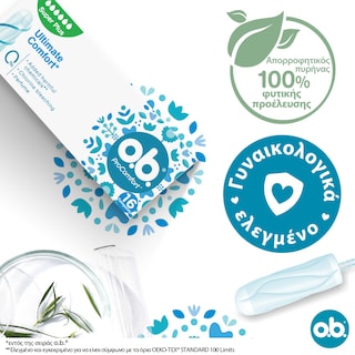 O.B. | Ταμπόν Pro Comfort Super Plus 16 Τεμάχια