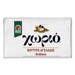 ΧΩΡΙΟ | Βούτυρο Αγελάδος 250g